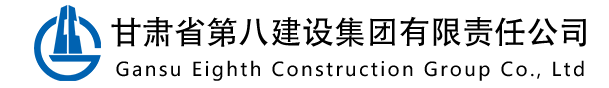 瑞安市浙誠(chéng)機(jī)械有限公司